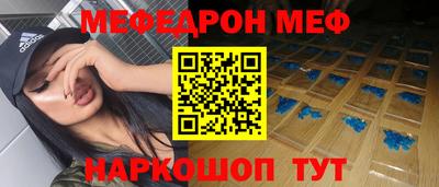 марихуана Абакан