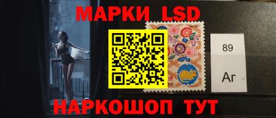 марихуана Абакан