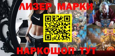 марихуана Абакан