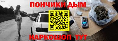 мескалин Азнакаево