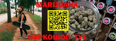 мескалин Азнакаево