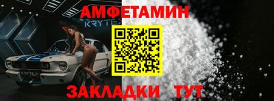 марихуана Абакан