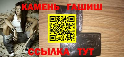 марки nbome Ижевск